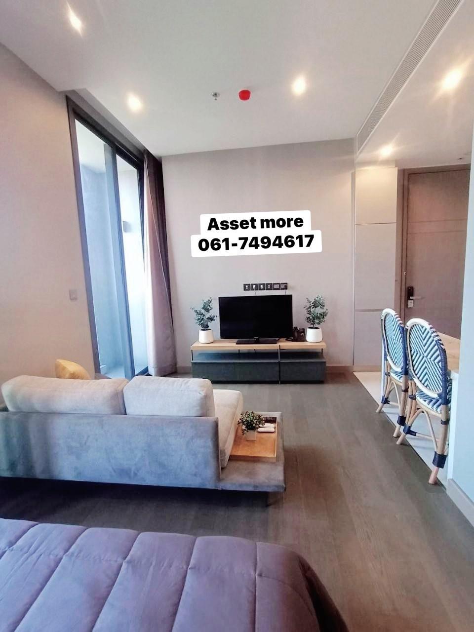 เช่าคอนโด ดิ เอส แอท สิงห์ คอมเพล็กซ์ คอนโดมิเนียม - Condo Rental THE ESSE at SINGHA COMPLEX condominium - 3154891
