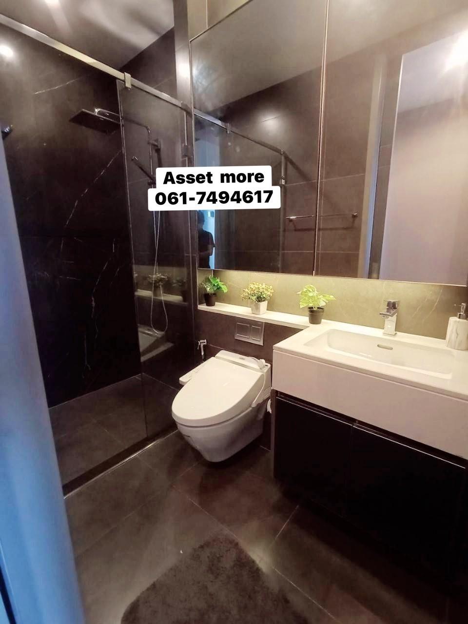 เช่าคอนโด ดิ เอส แอท สิงห์ คอมเพล็กซ์ คอนโดมิเนียม - Condo Rental THE ESSE at SINGHA COMPLEX condominium - 3154890