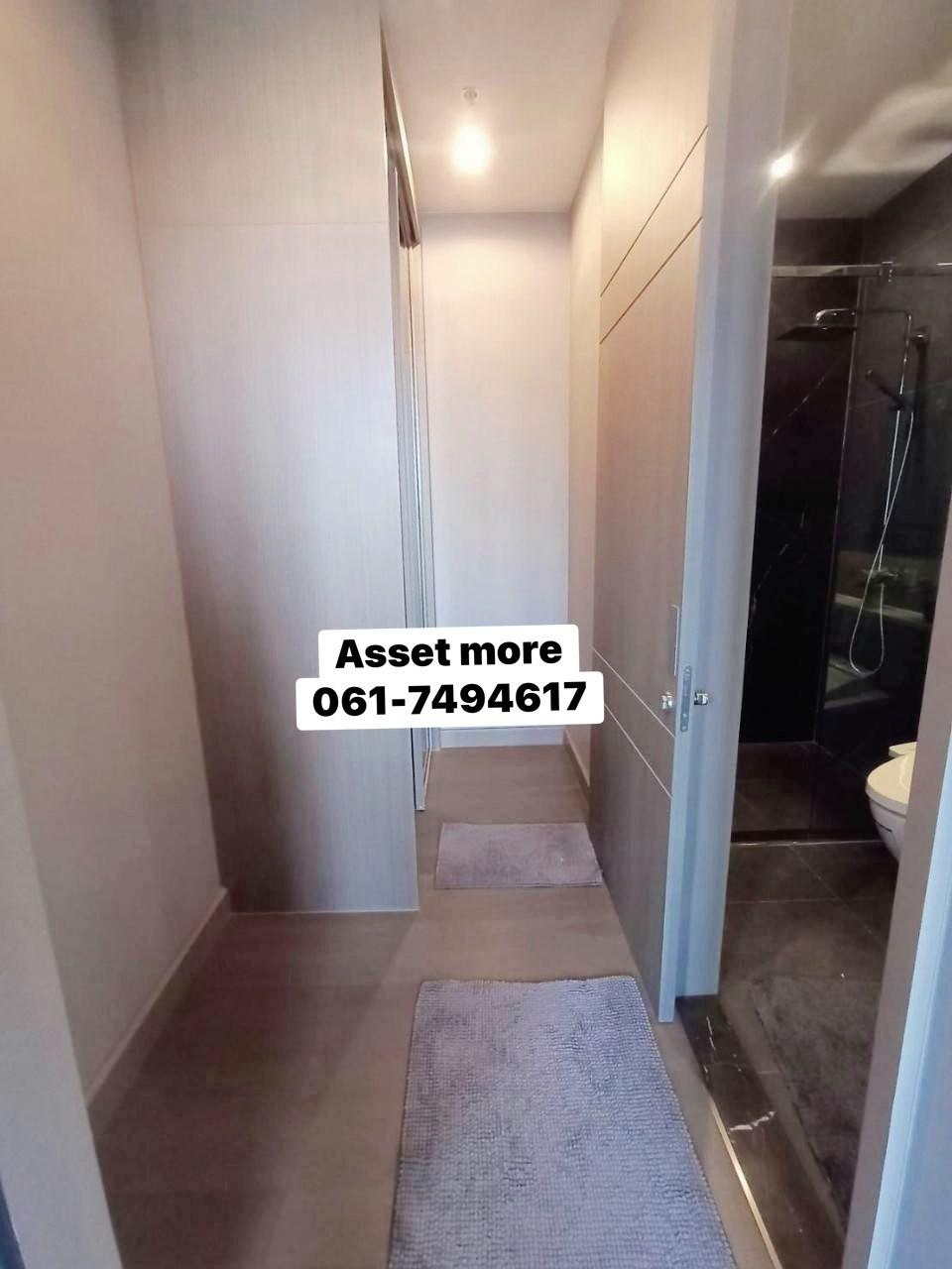 เช่าคอนโด ดิ เอส แอท สิงห์ คอมเพล็กซ์ คอนโดมิเนียม - Condo Rental THE ESSE at SINGHA COMPLEX condominium - 3154889