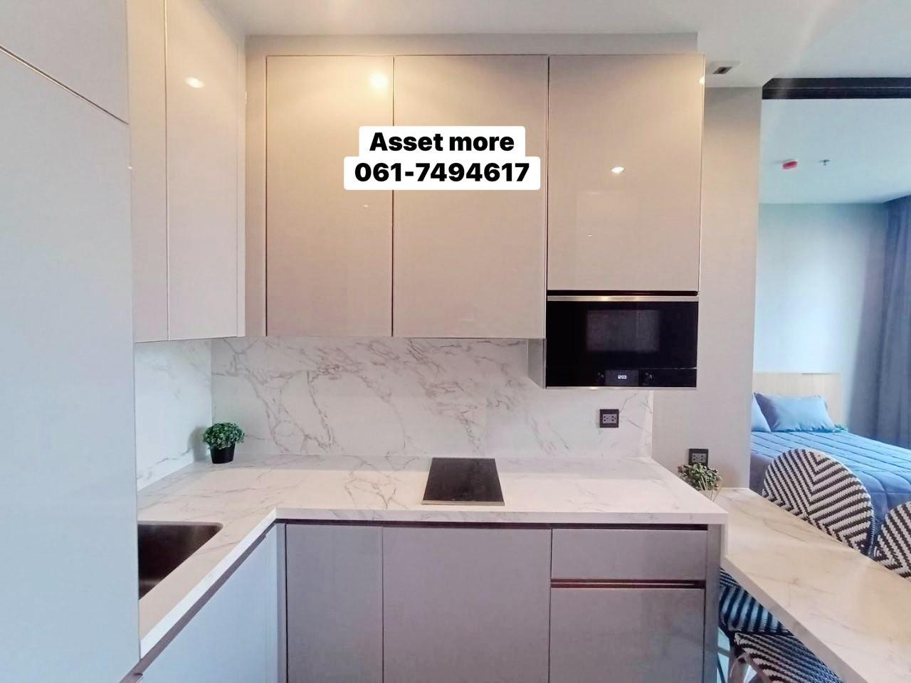 เช่าคอนโด ดิ เอส แอท สิงห์ คอมเพล็กซ์ คอนโดมิเนียม - Condo Rental THE ESSE at SINGHA COMPLEX condominium - 3154893