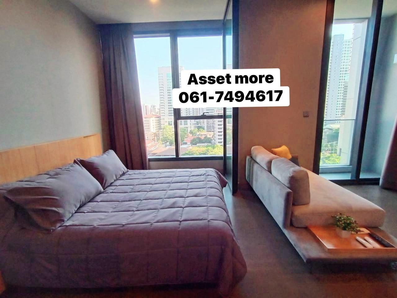 เช่าคอนโด ดิ เอส แอท สิงห์ คอมเพล็กซ์ คอนโดมิเนียม - Condo Rental THE ESSE at SINGHA COMPLEX condominium - 3154892