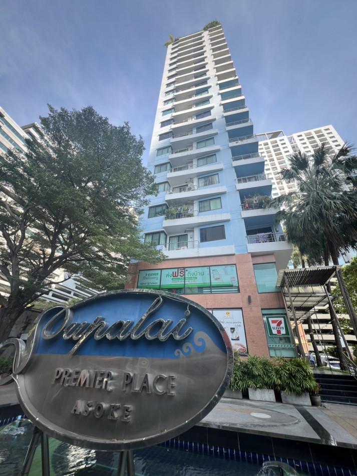 ขายคอนโด Supalai Premier Place Asoke (ศุภาลัย พรีเมียร์ เพลส อโศก) - Sell Condo   - 3154920