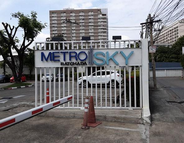 ขายคอนโด เมโทร สกาย รัชดา คอนโดมิเนียม - Sell Condo Metro Sky Ratchada condominium - 3155030