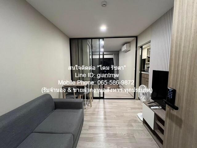 เช่าคอนโด ไม่ - Condo Rental   - 3155512