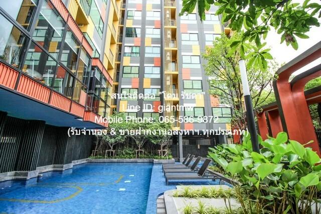เช่าคอนโด ไม่ - Condo Rental   - 3155510