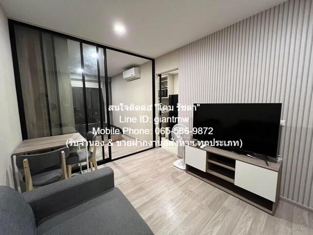 เช่าคอนโด ไม่ - Condo Rental   - 3155513