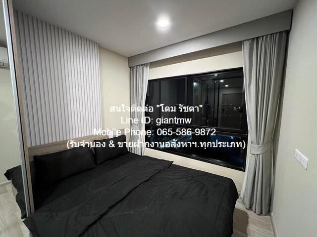 เช่าคอนโด ไม่ - Condo Rental   - 3155515