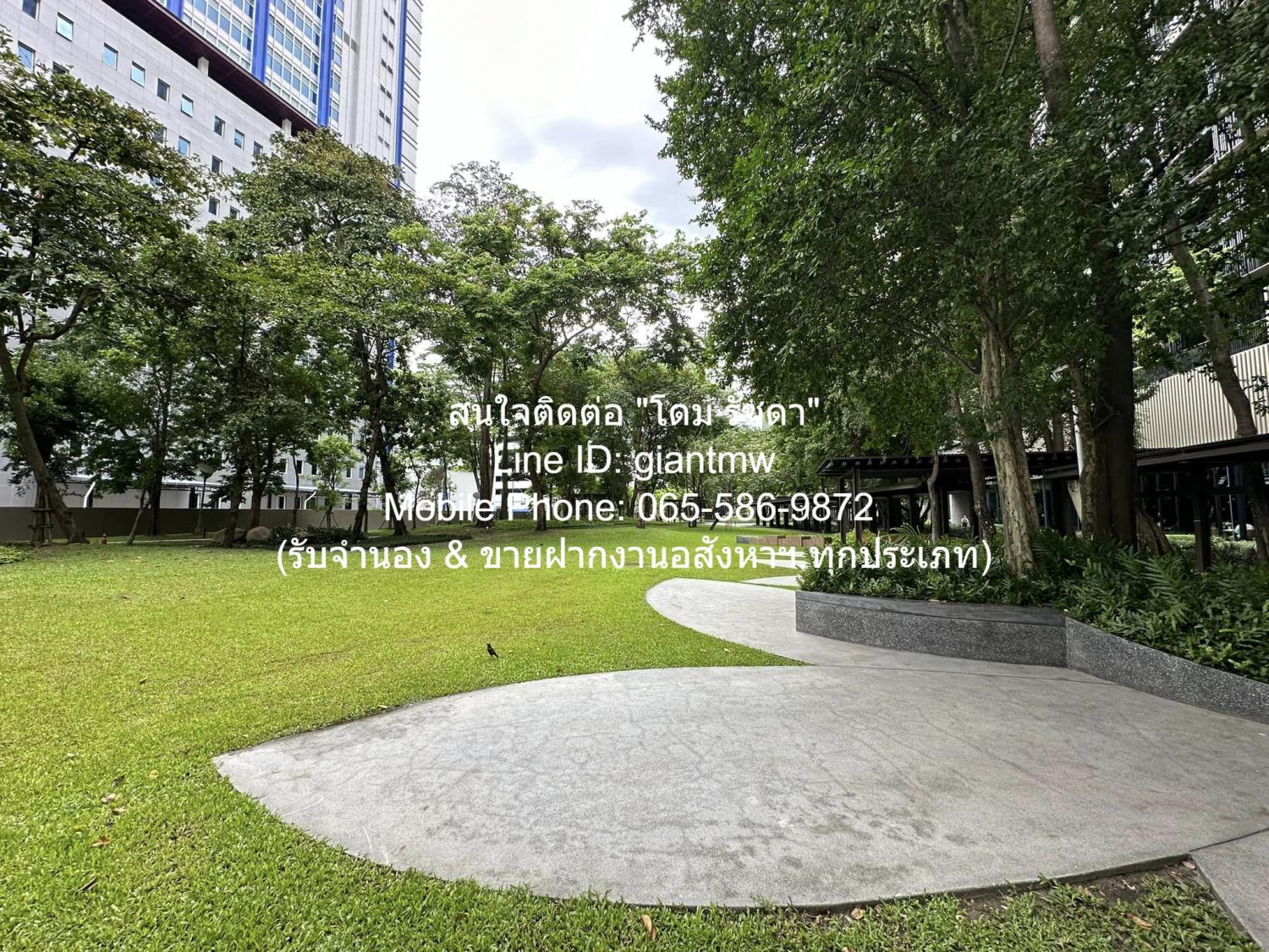 ขายคอนโด เดอะ ไลน์ พหลโยธิน พาร์ค คอนโดมิเนียม - Sell Condo The Line Phahonyothin Park condominium - 3155591