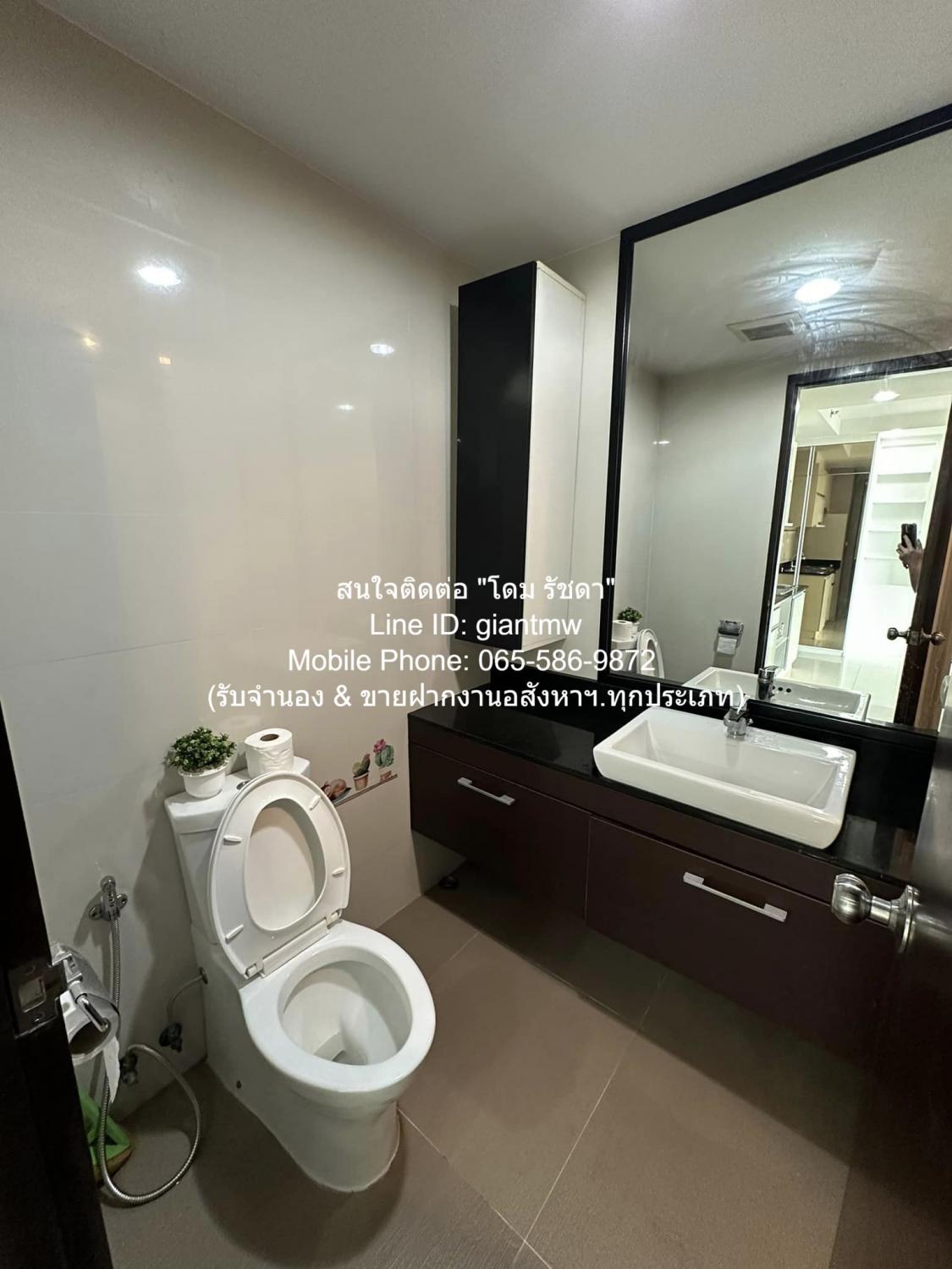 ขายคอนโด เดอะ ไลน์ พหลโยธิน พาร์ค คอนโดมิเนียม - Sell Condo The Line Phahonyothin Park condominium - 3155596