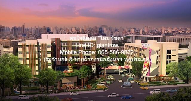 เช่าคอนโด แฮปปี้ คอนโด ลาดพร้าว101 - Condo Rental Happy Condo Ladprao101 - 3156199