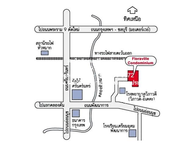 ขายคอนโด ฟลอร่าวิลล์ คอนโดมิเนียม - Sell Condo Floraville condominium - 3156272