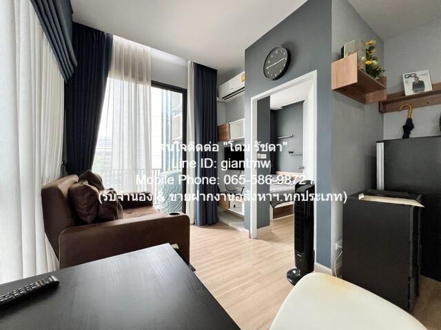 ขายคอนโด โมทีฟ คอนโดมิเนียม แจ้งวัฒนะ - Sell Condo Motive condominium Chaengwattana - 3156305