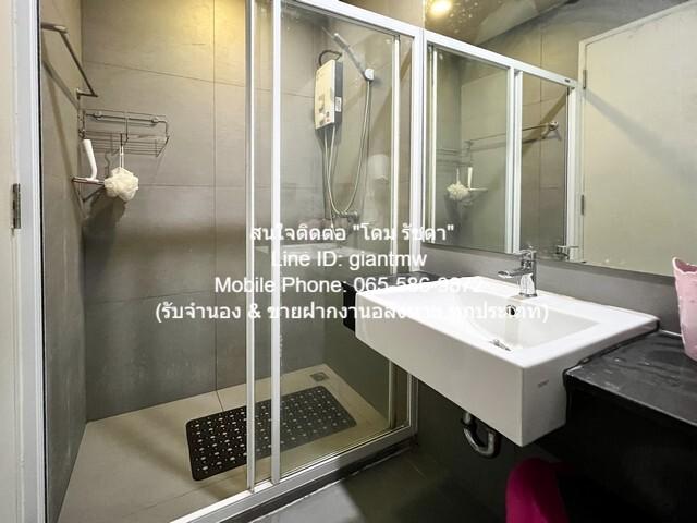 ขายคอนโด โมทีฟ คอนโดมิเนียม แจ้งวัฒนะ - Sell Condo Motive condominium Chaengwattana - 3156309