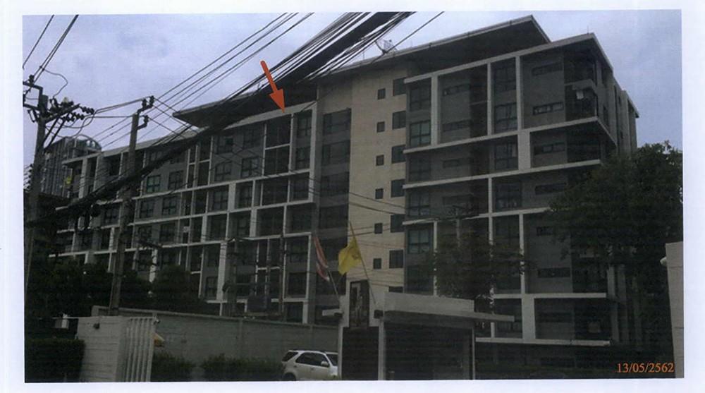 ขายคอนโด เมโทร สกาย รัชดา คอนโดมิเนียม - Sell Condo Metro Sky Ratchada condominium - 3156859