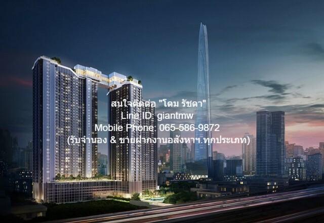 ขายคอนโด ไลฟ์ อโศก-พระราม 9 คอนโดมิเนียม - Sell Condo Life Asoke-Rama 9 Condominium - 3157241