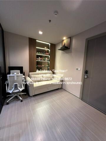 ขายคอนโด ไลฟ์ อโศก-พระราม 9 คอนโดมิเนียม - Sell Condo Life Asoke-Rama 9 Condominium - 3157243