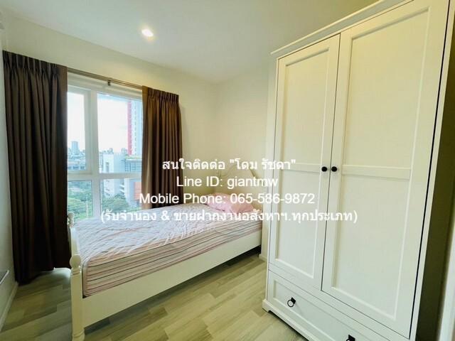 ขายคอนโด เดอะ คีย์ สาทร-เจริญราษฎร์ คอนโดมิเนียม - Sell Condo The Key Sathorn-Charoenraj condominium - 3157278