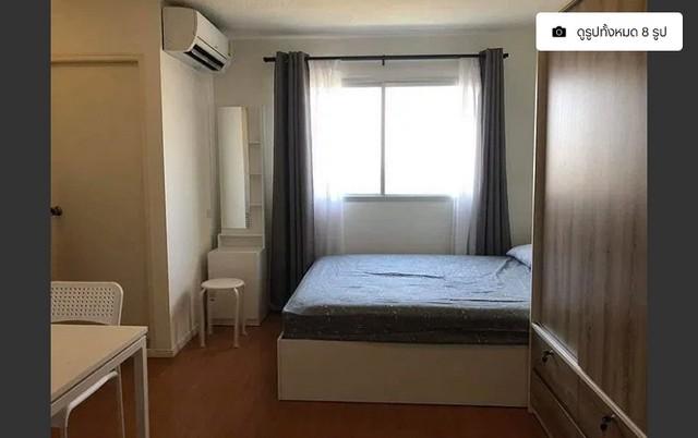 ขายคอนโด ลุมพินี คอนโดทาวน์ ร่มเกล้า สุวรรณภูมิ - Sell Condo Lumpini CondoTown Romklao Suvarnabhumi - 3157349