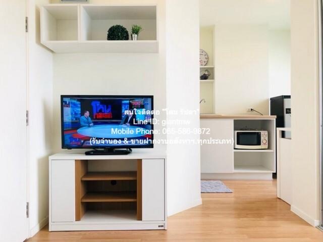 ขายคอนโด ลุมพินี วิลล์ อ่อนนุช-พัฒนาการ คอนโดมิเนียม - Sell Condo Lumpini Ville Onnut - Phatthanakan condominium - 3157809