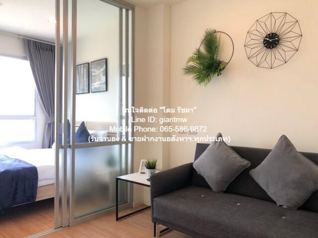 ขายคอนโด ลุมพินี วิลล์ อ่อนนุช-พัฒนาการ คอนโดมิเนียม - Sell Condo Lumpini Ville Onnut - Phatthanakan condominium - 3157805
