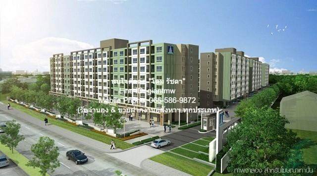 ขายคอนโด ลุมพินี วิลล์ อ่อนนุช-พัฒนาการ คอนโดมิเนียม - Sell Condo Lumpini Ville Onnut - Phatthanakan condominium - 3157819