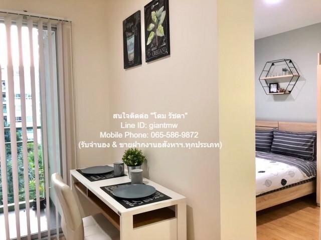 ขายคอนโด ลุมพินี วิลล์ อ่อนนุช-พัฒนาการ คอนโดมิเนียม - Sell Condo Lumpini Ville Onnut - Phatthanakan condominium - 3157826
