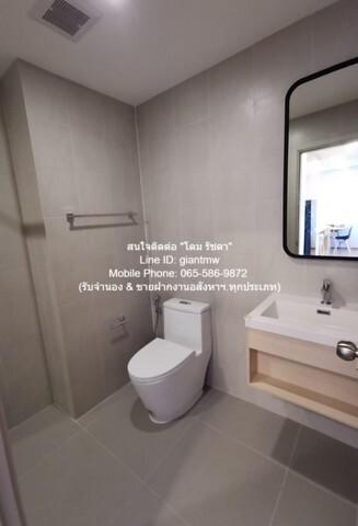ขายคอนโด Metris Rama 9-Ramkhamhaeng - Sell Condo   - 3158321