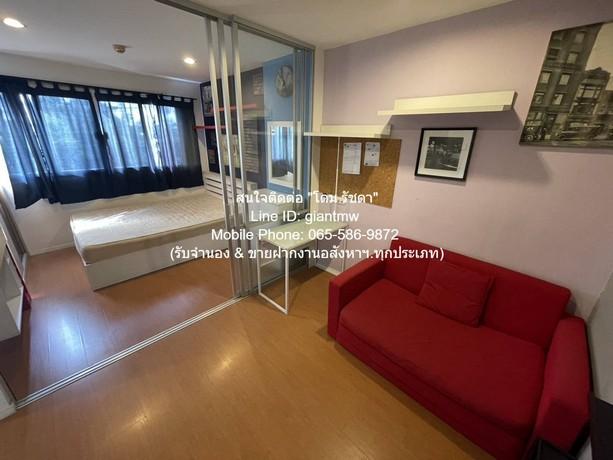 เช่าคอนโด ลุมพินี คอนโดทาวน์ รามอินทรา-ลาดปลาเค้า - Condo Rental Lumpini Condotown Ramindra-Latplakhao - 3158378