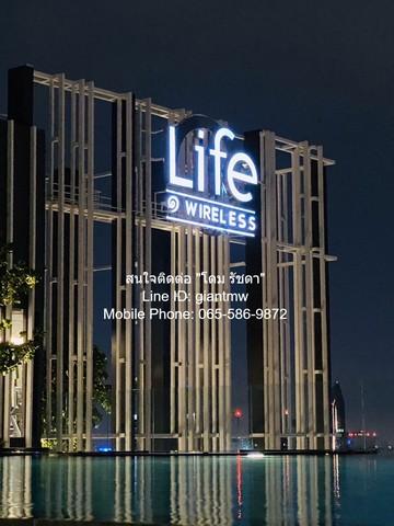 เช่าคอนโด ไลฟ์ วัน ไวร์เลส คอนโดมิเนียม - Condo Rental Life One Wireless condominium - 3159134