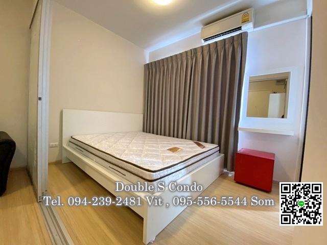 เช่าคอนโด พลัม คอนโด บางใหญ่ สเตชั่น - Condo Rental Plum Condo Bangyai Station - 3159218