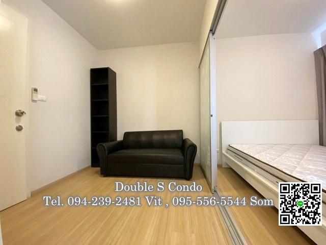เช่าคอนโด พลัม คอนโด บางใหญ่ สเตชั่น - Condo Rental Plum Condo Bangyai Station - 3159215