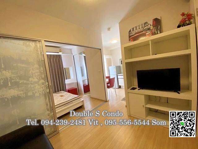 เช่าคอนโด พลัม คอนโด บางใหญ่ สเตชั่น - Condo Rental Plum Condo Bangyai Station - 3159214