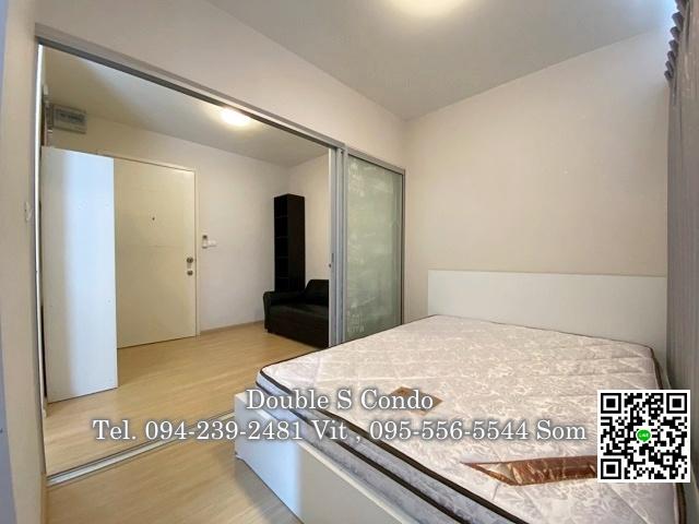 เช่าคอนโด พลัม คอนโด บางใหญ่ สเตชั่น - Condo Rental Plum Condo Bangyai Station - 3159217