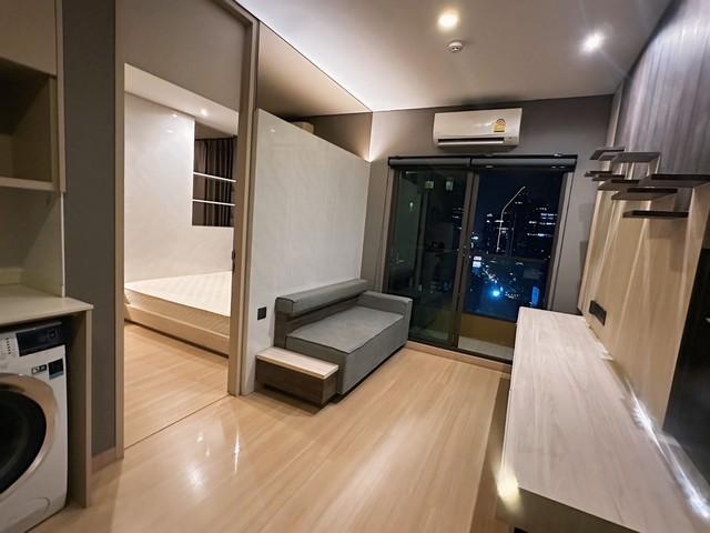 ขายคอนโด ไม่ - Sell Condo   - 3160036