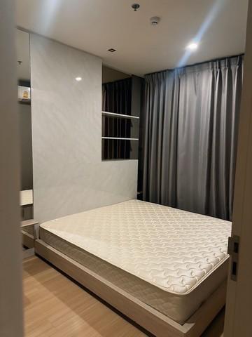 ขายคอนโด ไม่ - Sell Condo   - 3160033