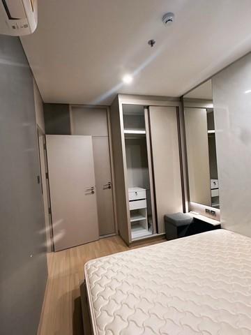 ขายคอนโด ไม่ - Sell Condo   - 3160034