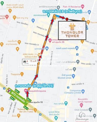 เช่าคอนโด ทองหล่อ ทาวเวอร์ คอนโดมิเนียม - Condo Rental Thonglor Tower condominium - 3160135