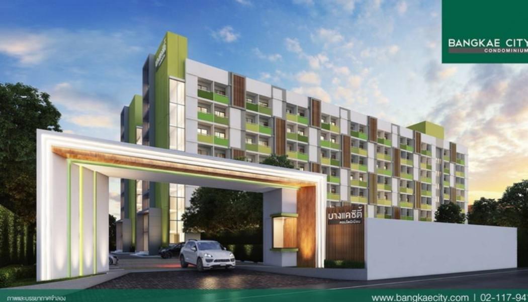 ขายคอนโด บางแคซิตี้ คอนโด คอนโดมิเนียม - Sell Condo Bangkhaecity Condo condominium - 3161224