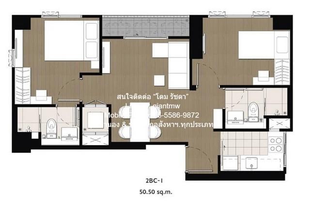เช่าคอนโด เดอะ ไพรเวซี่ ท่าพระ อินเตอร์เชนจ์ คอนโดมิเนียม - Condo Rental The Privacy Tha Phra Interchange condominium - 3161366