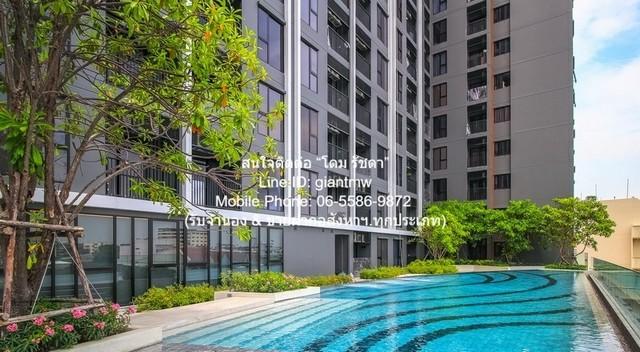 เช่าคอนโด เดอะ ไพรเวซี่ ท่าพระ อินเตอร์เชนจ์ คอนโดมิเนียม - Condo Rental The Privacy Tha Phra Interchange condominium - 3161364