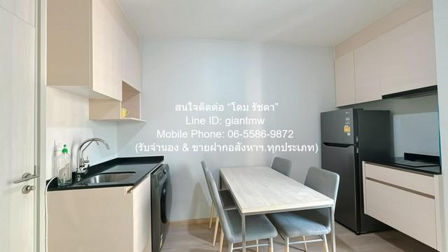 เช่าคอนโด โนเบิล รีวอล์ฟ รัชดา 2 คอนโดมิเนียม - Condo Rental Noble Revolve Ratchada 2 condominium - 3161573