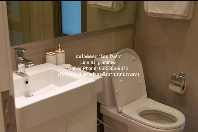เช่าคอนโด สตาร์วิว คอนโดมิเนียม - Condo Rental Star View condominium - 3161649