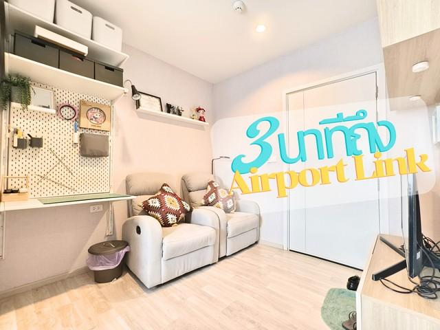 ขายคอนโด พลัมคอนโด รามคำแหง สเตชั่น - Sell Condo Plum Condo Ramkhamhaeng Station - 3161718