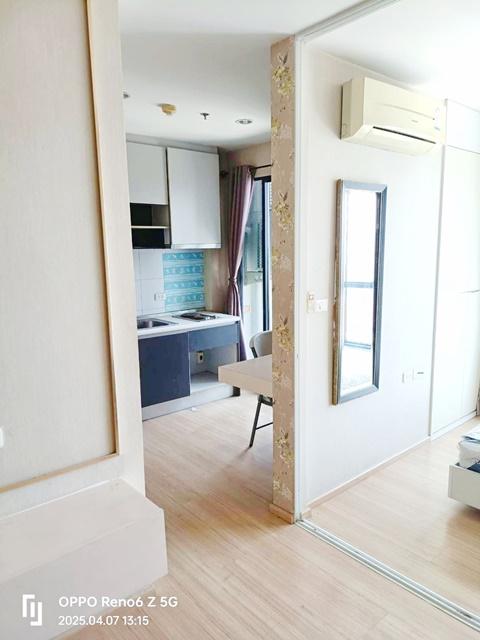 เช่าคอนโด เดอะ เบส แจ้งวัฒนะ คอนโดมิเนียม - Condo Rental The Base Chaengwattana condominium - 3161757