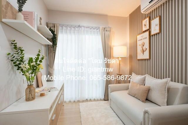 ขายคอนโด เซ็นทริค ซีน รัชวิภา คอนโดมิเนียม - Sell Condo Centric Scene Ratchavipa condominium - 3162362
