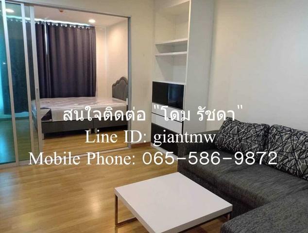 ขายคอนโด ไม่ - Sell Condo   - 3162768
