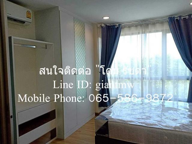 ขายคอนโด ไม่ - Sell Condo   - 3162771
