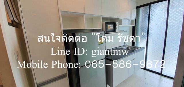 ขายคอนโด ไม่ - Sell Condo   - 3162770