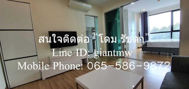 ขายคอนโด ไม่ - Sell Condo   - 3162769