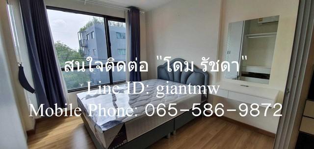 ขายคอนโด ไม่ - Sell Condo   - 3162772